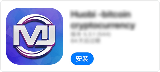 TestFlight步骤3